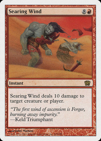 Searing Wind [Eighth Edition] | Fandemonia Ltd
