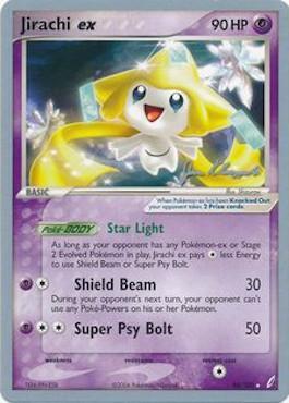 Jirachi ex (94/100) (Psychic Lock - Jason Klaczynski) [World Championships 2008] | Fandemonia Ltd