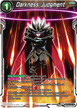 Darkness Judgment (Rare) [BT13-151] | Fandemonia Ltd