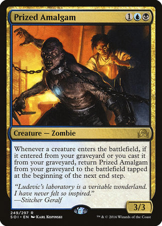 Prized Amalgam [Shadows over Innistrad] | Fandemonia Ltd
