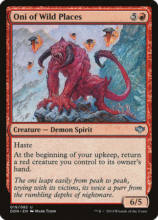 Oni of Wild Places [Duel Decks: Speed vs. Cunning] | Fandemonia Ltd