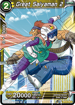Great Saiyaman 2 (BT14-106) [Cross Spirits] | Fandemonia Ltd