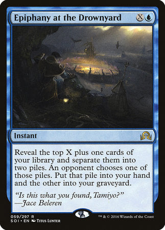 Epiphany at the Drownyard [Shadows over Innistrad] | Fandemonia Ltd