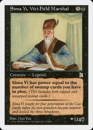 Sima Yi, Wei Field Marshal [Portal Three Kingdoms] | Fandemonia Ltd
