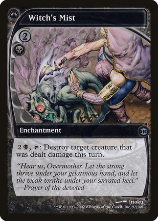 Witch's Mist [Future Sight] | Fandemonia Ltd