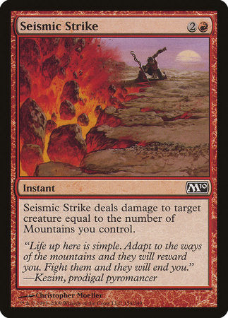 Seismic Strike [Magic 2010] | Fandemonia Ltd