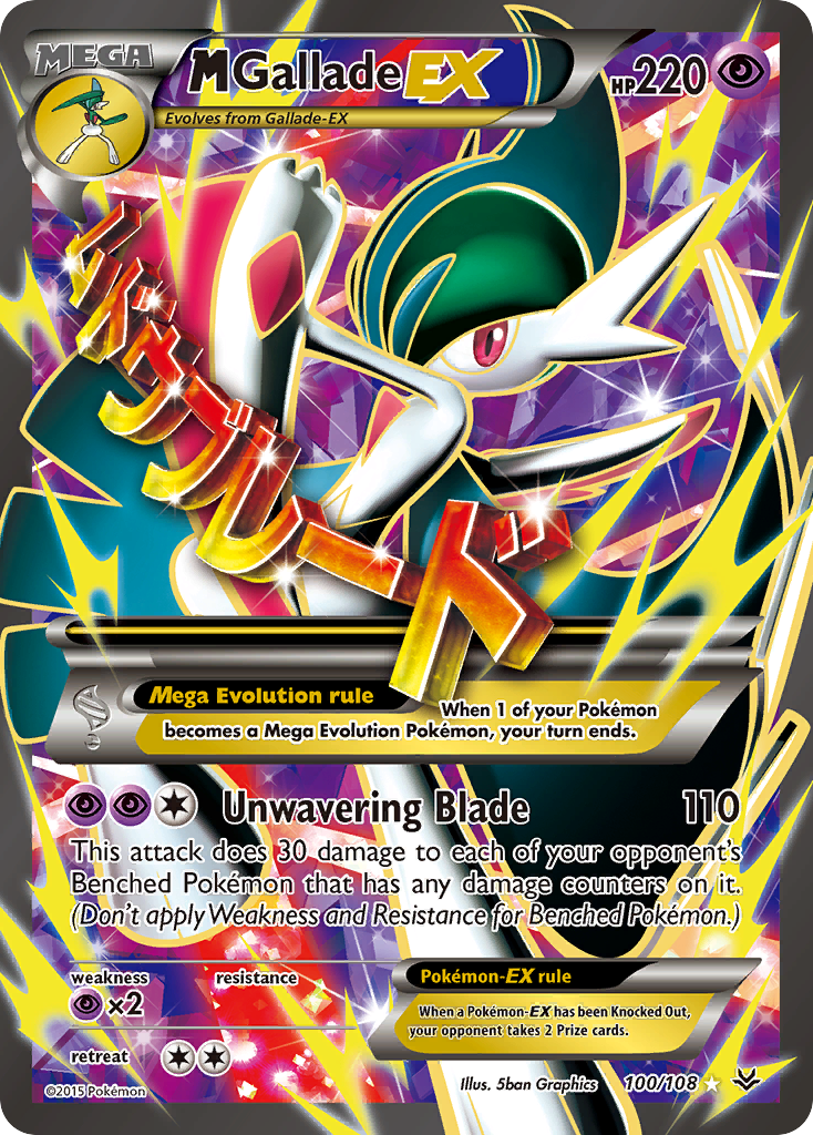 M Gallade EX (100/108) [XY: Roaring Skies] | Fandemonia Ltd