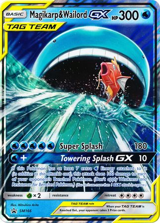 Magikarp & Wailord GX (SM166) (Jumbo Card) [Sun & Moon: Black Star Promos] | Fandemonia Ltd