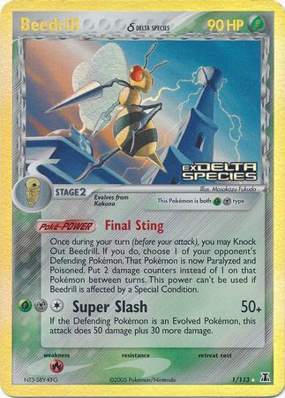 Beedrill (1/113) (Delta Species) (Stamped) [EX: Delta Species] | Fandemonia Ltd