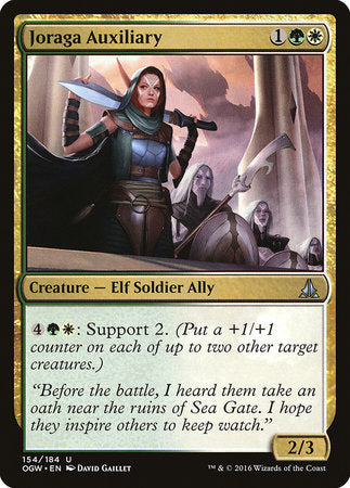 Joraga Auxiliary [Oath of the Gatewatch] | Fandemonia Ltd