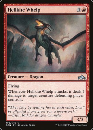Hellkite Whelp [Guilds of Ravnica] | Fandemonia Ltd