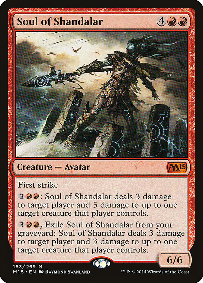 Soul of Shandalar [Magic 2015] | Fandemonia Ltd