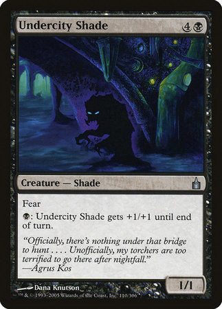 Undercity Shade [Ravnica: City of Guilds] | Fandemonia Ltd