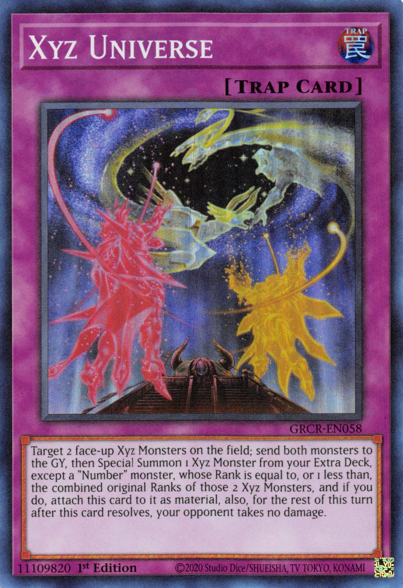 Xyz Universe [GRCR-EN058] Super Rare | Fandemonia Ltd