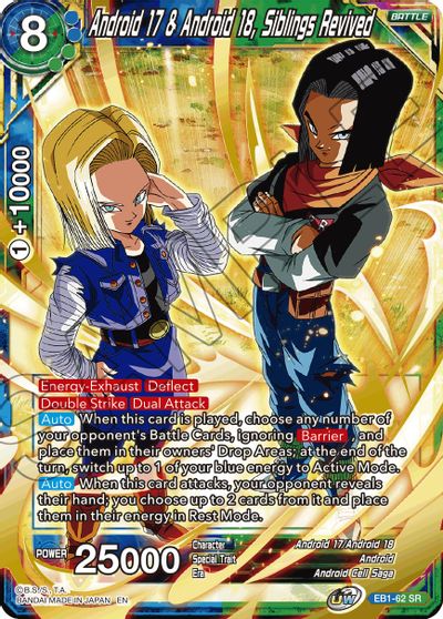 Android 17 & Android 18, Siblings Revived (EB1-62) [Battle Evolution Booster] | Fandemonia Ltd