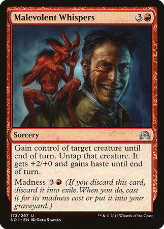 Malevolent Whispers [Shadows over Innistrad] | Fandemonia Ltd