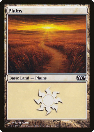 Plains (230) [Magic 2011] | Fandemonia Ltd