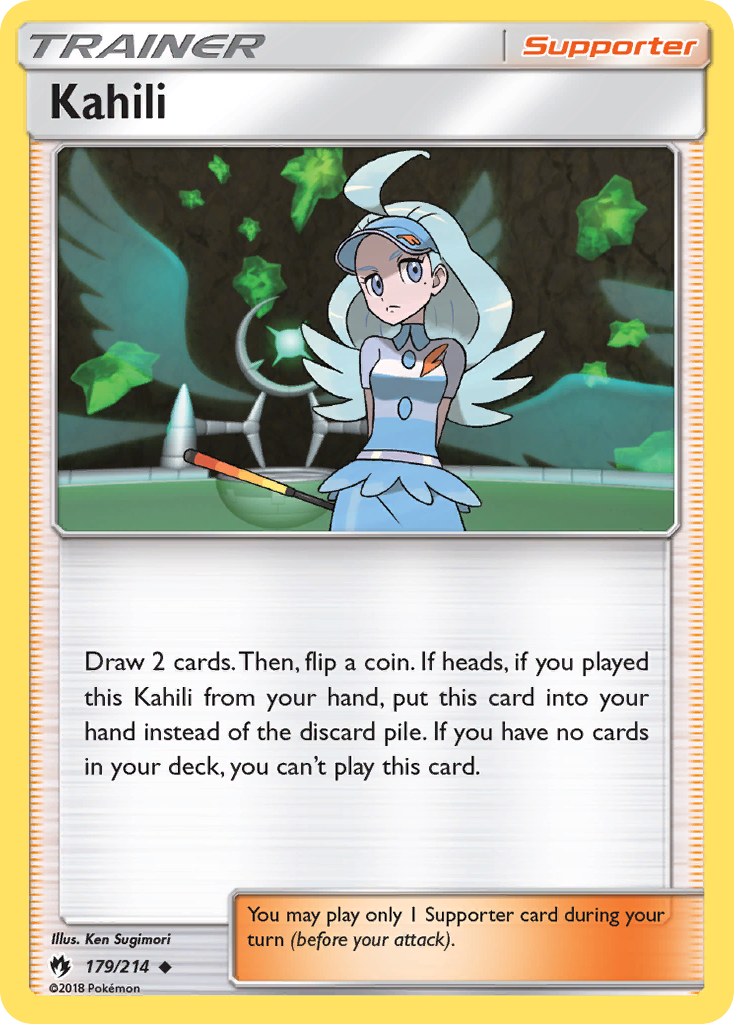 Kahili (179/214) [Sun & Moon: Lost Thunder] | Fandemonia Ltd