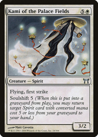 Kami of the Palace Fields [Champions of Kamigawa] | Fandemonia Ltd