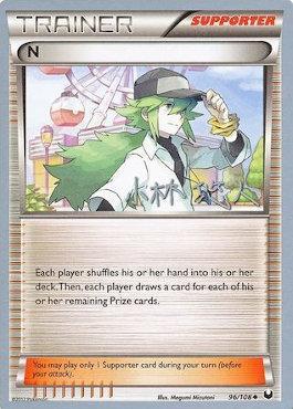N (96/108) (Plasma Power - Haruto Kobayashi) [World Championships 2014] | Fandemonia Ltd