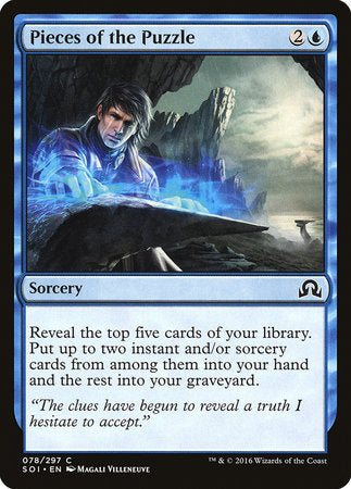 Pieces of the Puzzle [Shadows over Innistrad] | Fandemonia Ltd