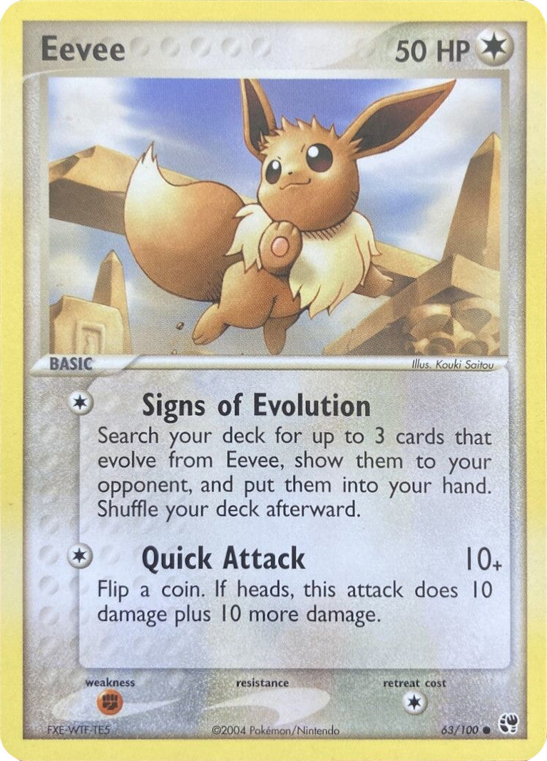 Eevee (63/100) [EX: Battle Stadium] | Fandemonia Ltd