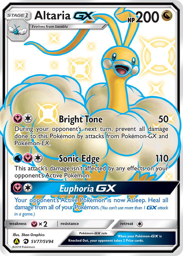 Altaria GX (SV77/SV94) [Sun & Moon: Hidden Fates - Shiny Vault] | Fandemonia Ltd