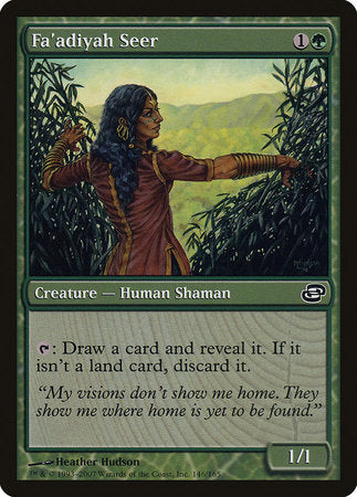 Fa'adiyah Seer [Planar Chaos] | Fandemonia Ltd