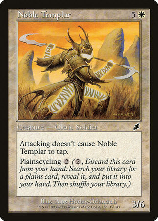 Noble Templar [Scourge] | Fandemonia Ltd