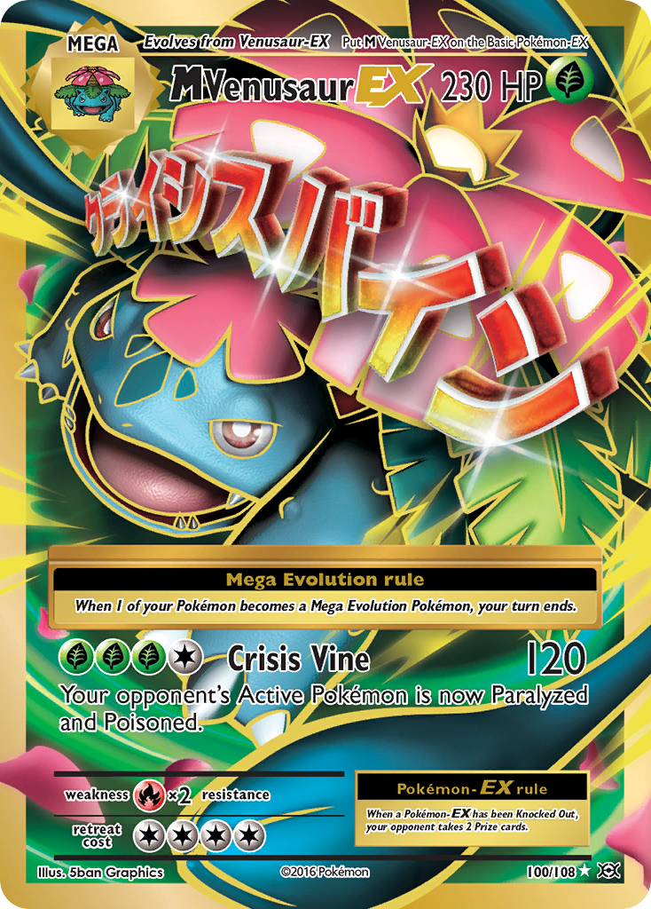 M Venusaur EX (100/108) [XY: Evolutions] | Fandemonia Ltd