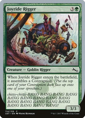Joyride Rigger [Unstable] | Fandemonia Ltd