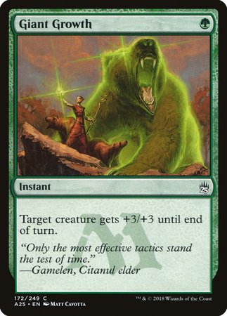 Giant Growth [Masters 25] | Fandemonia Ltd