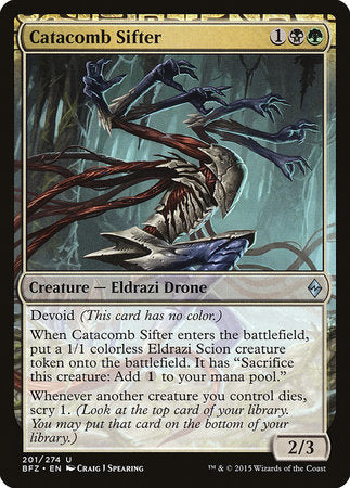 Catacomb Sifter [Battle for Zendikar] | Fandemonia Ltd