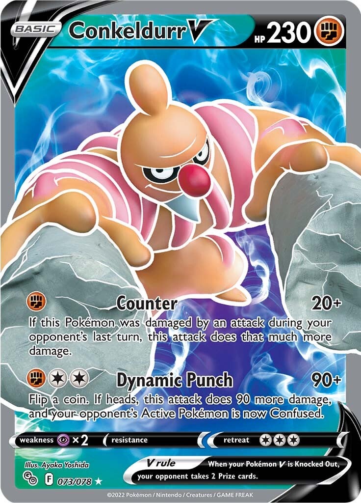 Conkeldurr V (073/078) [Pokémon GO] | Fandemonia Ltd