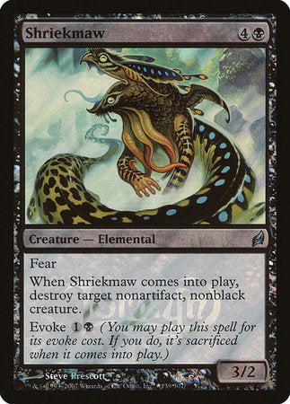 Shriekmaw [Release Events] | Fandemonia Ltd