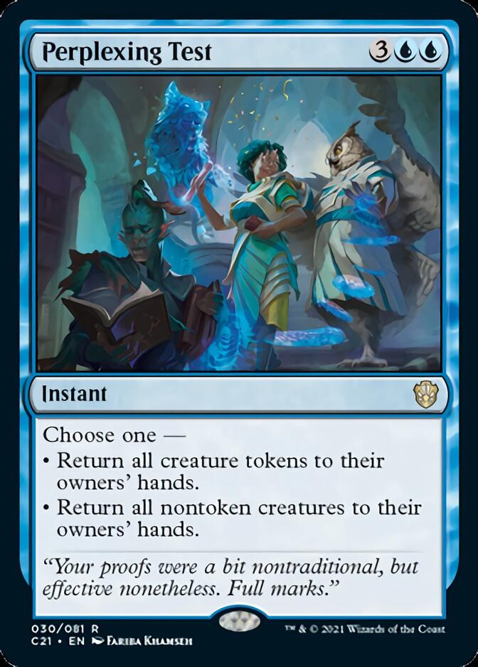 Perplexing Test [Commander 2021] | Fandemonia Ltd