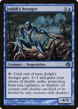 Jodah's Avenger [Planar Chaos] | Fandemonia Ltd