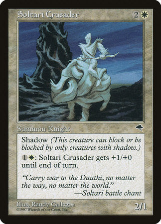 Soltari Crusader [Tempest] | Fandemonia Ltd