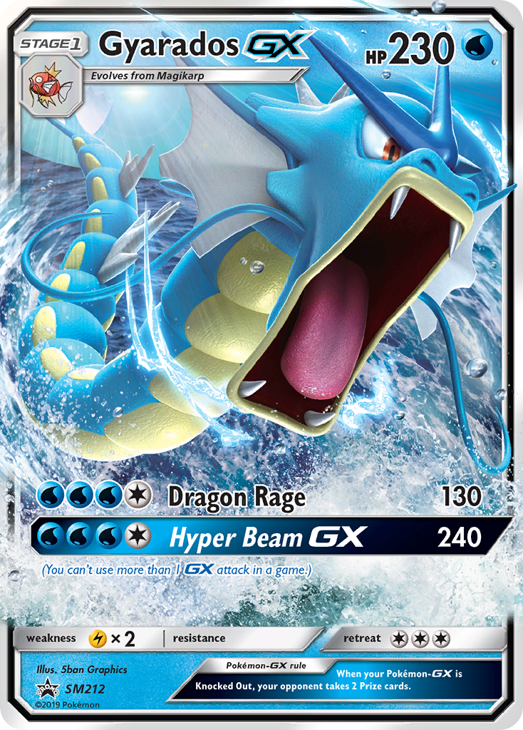 Gyarados GX (SM212) [Sun & Moon: Black Star Promos] | Fandemonia Ltd