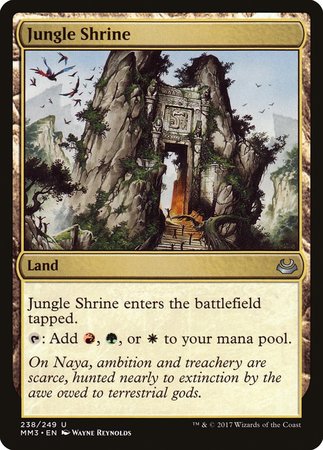 Jungle Shrine [Modern Masters 2017] | Fandemonia Ltd