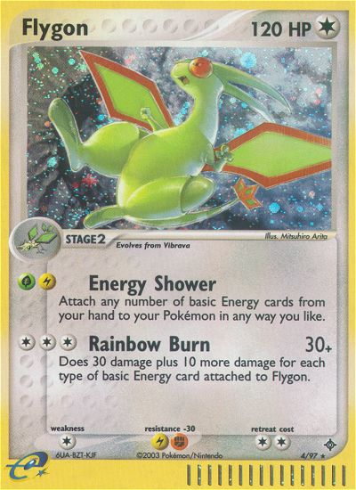Flygon (4/97) [EX: Dragon] | Fandemonia Ltd
