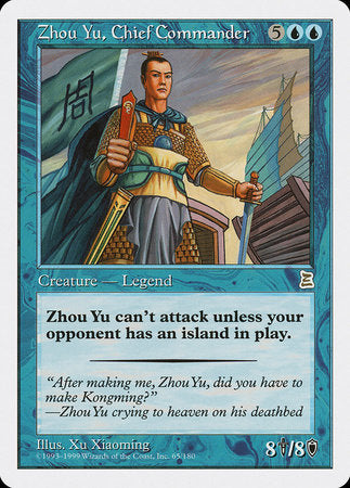 Zhou Yu, Chief Commander [Portal Three Kingdoms] | Fandemonia Ltd