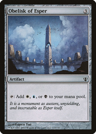 Obelisk of Esper [Archenemy] | Fandemonia Ltd
