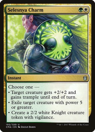 Selesnya Charm [Commander Anthology] | Fandemonia Ltd
