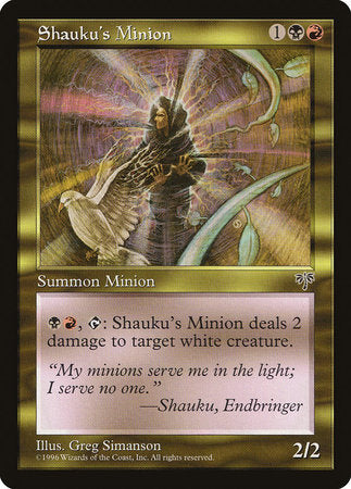 Shauku's Minion [Mirage] | Fandemonia Ltd
