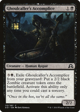 Ghoulcaller's Accomplice [Shadows over Innistrad] | Fandemonia Ltd