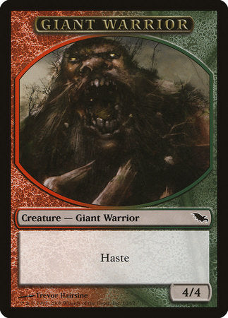 Giant Warrior Token (Red/Green) [Shadowmoor Tokens] | Fandemonia Ltd