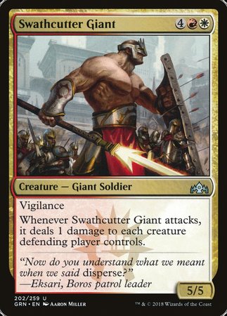 Swathcutter Giant [Guilds of Ravnica] | Fandemonia Ltd