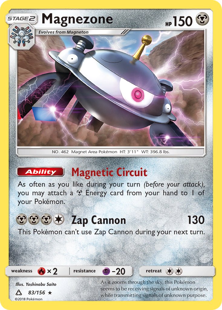Magnezone (83/156) (Prerelease Kit Exclusive) (Theme Deck Exclusive) [Sun & Moon: Ultra Prism] | Fandemonia Ltd