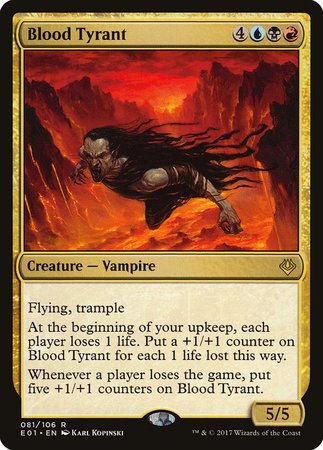 Blood Tyrant [Archenemy: Nicol Bolas] | Fandemonia Ltd